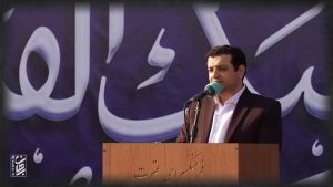 استاد رائفی پور - مراسم عید بیعت - تهران 14-7-1401